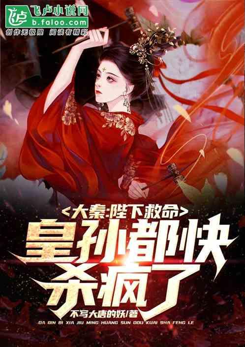 悄然问答-关于奥特曼中神奇的中文翻译,全都成为名场面,杰克:谢谢你泰罗的蜗牛专属平台