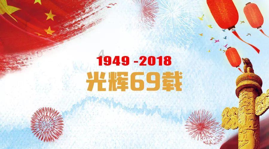 临沂市人民医院召开“两代表一委员”暨统战工作新春座谈会